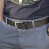 Ceinture boucle ouvragée